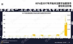   tpWallet 如何查询以前的交易记录？ /  guanjianci