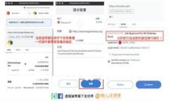 tpWallet密钥修改指南：如何安全地更新您的加密钱