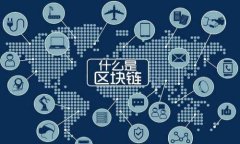 tpWallet薄饼交易滑点详解 - 让你了解加密交易中的