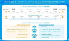 怎样通过tpWallet购买BNB币：完整指南与实用技巧