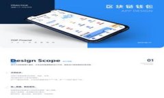 和关键词区块链游戏值得玩吗？全面解析与用户