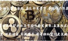 jiaoti玩转区块链游戏：未来数字娱乐的新纪元/