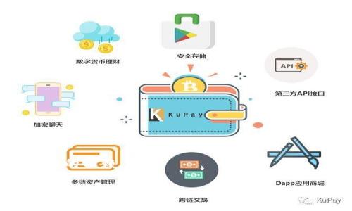 baioti2023年金融加区块链龙头股票排名与投资分析/baioti
金融, 区块链, 股票, 投资/guanjianci

随着数字经济的发展，区块链技术逐渐被各个行业所接受，尤其是在金融领域，区块链的应用正在不断拓展。从银行业到支付服务，从资产管理到证券交易，区块链技术正在重新定义传统金融模式。在这样的背景下，越来越多的投资者对金融加区块链的龙头股票表现出浓厚的兴趣。本文将对2023年金融加区块链龙头股票进行排名，并进行深入分析。

一、金融加区块链龙头股票的概述
金融加区块链龙头股票一般指那些在金融行业中应用区块链技术并具有较强市场影响力的公司。这些公司往往在创新、业务范围、客户基础等方面具有竞争优势，能够吸引投资者的注意。
区块链技术以其去中心化、不可篡改和透明性等特征，正在改变传统的金融交易和信息存储方式。这种技术的应用不仅提高了效率，还降低了交易成本，因而成为金融领域的未来趋势。
在这篇文章中，我们将对金融加区块链的龙头企业进行分析，了解他们在市场中的表现，并对未来的投资机会进行展望。

二、2023年金融加区块链龙头股票排名
以下是2023年金融加区块链领域的一些龙头公司及其股票排名：

ol
listrongCoinbase Global, Inc. (COIN)/strong/li
listrongSquare Inc. (SQ)/strong/li
listrongRoboSense科技有限公司/strong/li
listrongRipple Labs, Inc./strong/li
listrongAnt Group（蚂蚁集团）/strong/li
listrongBitfury Group/strong/li
listrongChainalysis/strong/li
listrongPayPal Holdings, Inc. (PYPL)/strong/li
/ol

这些公司都是在区块链技术应用上具有领导地位的企业，他们的股票也成为了市场关注的焦点。接下来，我们将逐一分析这些公司的特点、市场表现以及投资价值。

三、Coinbase Global, Inc. (COIN)
Coinbase是全球最大的加密货币交易平台之一，成立于2012年。其提供的服务涵盖了加密货币的交易、存储和投资，为用户提供安全便捷的交易环境。
Coinbase的优势在于其用户友好的界面和强大的安全性。根据公司的财报，Coinbase的用户数量持续增长，2022年活跃用户达到5600万，交易量也随之大幅提升。
尽管加密货币市场波动性较大，但Coinbase通过不断创新来保持竞争力。例如，公司在2023年推出了新的投资工具和教育资源，帮助用户更好地了解加密货币，从而促进了用户粘性和平台收入的增加。

四、Square Inc. (SQ)
Square是一家由Twitter创始人杰克·多西（Jack Dorsey）创立的金融科技公司。它以移动支付起家，近年来逐步进军区块链和加密货币市场，推出了多款与比特币相关的产品。
Square的Cash App不仅支持传统的货币交易，还允许用户直接买卖比特币。随着比特币的流行，这一产品显著推动了Square的用户增长。Square还通过Square Crypto团队积极参与比特币的开发和社区建设。
投资Square的一个重要原因是，其多元化的业务模式和强大的增长潜力。此外，该公司还计划在未来进一步扩展区块链技术的应用，以满足用户日益增长的金融科技需求。

五、RoboSense科技有限公司
RoboSense是一家专注于自动驾驶和智能交通的科技公司，近年来开始涉足区块链领域，利用该技术来提高交通数据的安全性和透明度。
公司主要提供智能传感器和数据处理系统，通过将区块链技术与其产品相结合，旨在创造一个更为安全和高效的交通管理系统。这种创新措施将有助于获取更多的合作伙伴与市场认可。
观察未来的发展趋势，RoboSense能够通过区块链技术吸引更广泛的合作与投资，从而推动其成长。因此，对于投资者来说，RoboSense是一家值得关注的公司。

六、Ripple Labs, Inc.
Ripple是一家专注于跨境支付解决方案的公司，其技术基于区块链，但主要着眼于提高银行间转账的效率。RippleNet是其独特的支付网络，可以快速实现国际汇款，大幅降低手续费。
在传统的银行业中，跨境汇款通常需要几天的时间，而Ripple通过算法的，能在几秒钟内完成交易，解决了传统支付方式的痛点。
Despite the growing competition, Ripple has established strong partnerships with over 300 financial institutions worldwide. This positions the company favorably as the demand for efficient cross-border payment solutions continues to grow.

七、Ant Group（蚂蚁集团）
蚂蚁集团成立于2004年，是中国领先的金融科技公司，主要提供在线支付、理财、贷款等综合金融服务。蚂蚁集团旗下的支付宝是中国最大的第三方支付平台，用户数已超10亿。
蚂蚁集团在区块链领域也有显著布局，其AliChain平台专注于链上数据的追踪和管理，应用场景包括供应链金融、私人贷款及资产管理等。通过这些应用，蚂蚁集团正在构建一个更加透明和高效的金融生态。
对于投资者来说，蚂蚁集团的增长潜力非常大，其技术实力和市场范围都是其他竞争者难以匹敌的。

八、Bitfury Group
Bitfury成立于2011年，是全球领先的比特币基础设施提供商。该公司提供硬件和软件解决方案，帮助用户进行比特币矿业、支付和交易。
Bitfury以其强大的技术背景和团队在市场上占据了一席之地。近年来，该公司将业务扩展至更多区块链技术应用，包括物联网、供应链管理等领域。
Bitfury的增长潜力体现在其多元化的业务模型和强大的技术专利上，这使得它成为了投资者不容忽视的对象。

九、Chainalysis
Chainalysis是一家致力于区块链数据分析和合规解决方案的公司。自成立以来，Chainalysis已经与许多政府机构、金融机构和交易平台建立了合作关系，帮助他们应对合规和反洗钱等问题。
在加密货币市场快速发展的背景下，Chainalysis通过提供深入的数据分析来帮助企业理解区块链及其交易，为其合作伙伴创造了显著的经济价值。因此，Chainalysis在2033年的市场表现值得持续关注。

十、PayPal Holdings, Inc. (PYPL)
PayPal是全球知名的在线支付平台，自2002年上市以来，快速发展，目前已经成为各类在线支付的主要解决方案之一。近年来，PayPal积极布局区块链领域，向用户提供比特币等数字货币的买卖和支付服务。
随着越来越多的在线商家支持比特币等数字货币的支付，PayPal的市场份额有望进一步扩大。未来，PayPal还可能考虑推出更多基于区块链的金融产品，以满足用户的多样化需求。

问题分析

1. 为什么金融与区块链的结合是趋势？
金融领域与区块链的结合，主要是因为当前传统金融系统面临着种种挑战，如高昂的交易成本、信息不对称、转账和支付的时效性较差等。通过利用区块链技术，这些问题得以部分解决，尤其是区块链的去中心化特性和不可篡改性保障了交易的安全性和透明性。
首先，区块链技术可以显著降低交易成本。通过智能合约，交易可以实现自动化执行，去除中介环节。这意味着企业和用户可以在不需要传统金融机构的情况下直接进行交易，减少了成本。
其次，区块链技术可以提高金融业务的效率。区块链网络能够进行实时的交易确认和支付，这将极大提高跨境支付和结算的速度，传统的银行业务通常需要几天的时间，而区块链可以在几秒内完成。
最后，区块链技术能够提升金融的透明度。所有交易的记录都存储在区块链上，一旦创建便无法更改，这意味着一旦发生争议，可以通过区块链的记录进行解决，增加了信任度。

2. 投资金融加区块链龙头股票的风险是什么？
尽管金融加区块链领域的龙头股票具有较高的增长潜力，但投资仍然存在风险。
首先，加密货币市场本身具有极高的波动性，价格可能在短时间内大幅波动。这对依赖于加密货币的公司市场表现产生直接影响，更可能导致投资者的损失。
其次，行业监管的不确定性也是一大风险。各国政府对于加密货币和区块链技术的监管政策各不相同，一些国家可能会实施严格的监管措施，并影响相关公司的业务发展。
最后，技术风险也是不容忽视的。区块链和金融科技的快速变化意味着公司需要不断进行技术更新和市场策略调整，如果不能及时适应变化，公司的市场地位可能受到威胁。

3. 如何评估金融加区块链股票的投资价值？
评估金融加区块链股票的投资价值，可以从几个维度入手：
首先，了解公司的商业模式，关注是否拥有独特的核心竞争力。强大的技术背景、优秀的团队以及稳定的用户基础都是公司成功的关键因素。
其次，关注公司的财务表现。包括营收、利润、现金流等指标，这些可以帮助投资者快速了解公司的盈利能力和运营效率。
最后，不要忽略市场前景评估。投资者应关注行业的未来发展方向，以及公司在这个领域的地位和潜力。

4. 区块链对于金融交易的影响是什么？
区块链技术在金融交易上的影响是深远的。首先，它提高了交易的速度。传统金融交易往往需要几个工作日，而区块链实现了几秒钟内确认交易的愿景。
其次，区块链技术降低了交易成本。通过去中心化的方式，大大降低了中介费用，特别是在跨国转账的情况下，区块链的优势尤为明显。
再者，透明性也是其重要影响。每一笔交易都可以在区块链上追踪，使得交易过程更加透明，减少了欺诈的可能性。

5. 未来金融加区块链的发展趋势是什么？
未来金融加区块链的结合将持续深化，以下是几个主要趋势：
首先，区块链将进一步与人工智能、大数据等技术结合，为金融服务的智能化提供支持。大数据和AI将帮助金融机构分析用户行为，进而提供个性化的金融服务。
其次，去中心化金融（DeFi）将会成为金融行业的重要发展方向。DeFi可以通过区块链技术构建金融服务，让用户更直接地控制自己的资产，减少对传统金融机构的依赖。
最后，随着技术的发展和监管环境的改善，越来越多的传统金融机构也将逐步接受并应用区块链技术，形成资源的合理配置.
综上所述，金融与区块链的结合正处于关键发展阶段，作为投资者，我们需要关注行业动态，把握市场机会。
