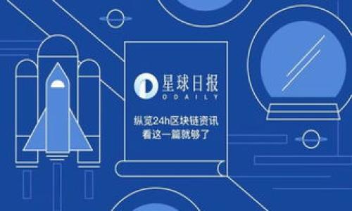 

如何在tpWallet中将USDT兑换为ETH：详细指南