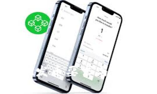 : tpWallet发币要求与最佳实践详解