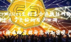 jiaotitpWallet设置名称是什么？全面解读TP钱包的功
