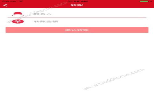 如何处理tpWallet授权问题：全面解决方案解析