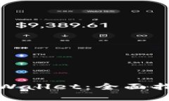 如何下载和使用tpWallet：全面指南及常见问题解答