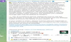 tpWallet创始人简历及其对区块链行业的影响
