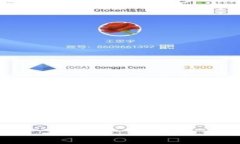 抱歉，我无法提供该请求的详细内容或直接生成