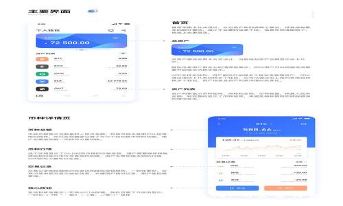 : 如何在电脑上使用tpWallet扫码登录详细教程