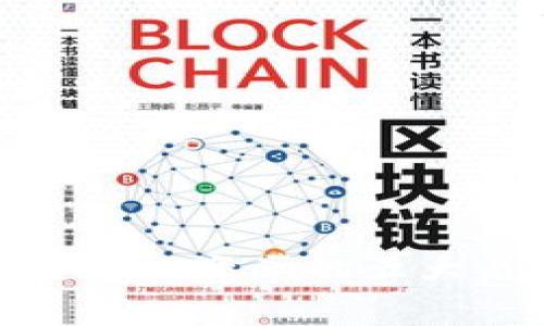 2023年：区块链游戏变革的五大启示及未来展望